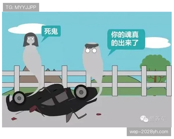 先触球就能免责？解析足球规则中的“合法接触”与犯规边界