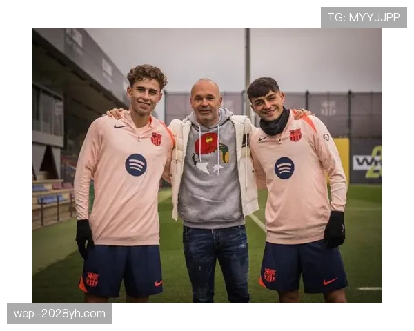 佩德里与伊涅斯塔：谁更接近巴萨中场核心的本质？