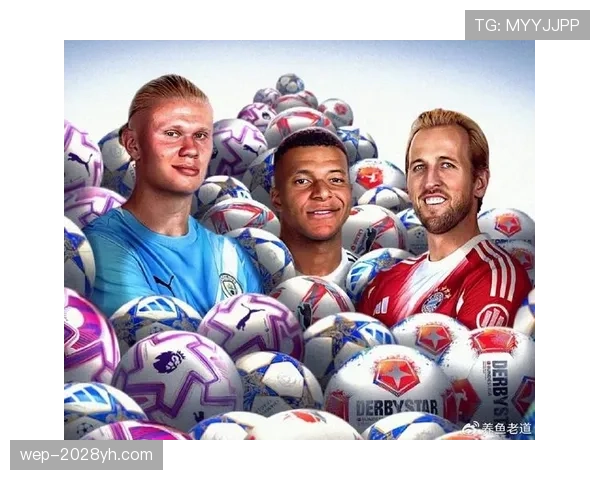 凯恩与哈兰德：终结效率背后的战术角色差异