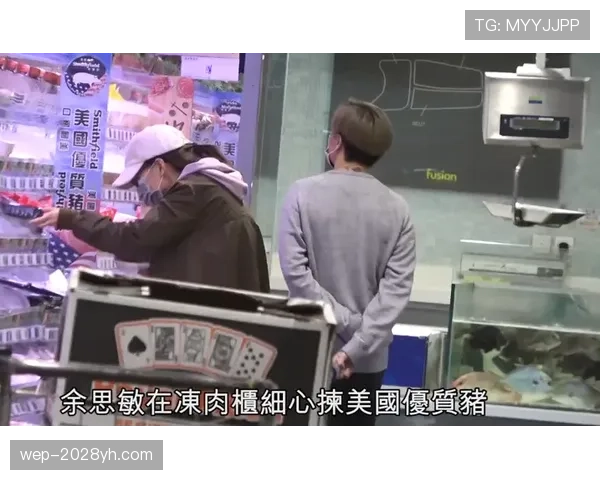 崔家溪训练完直接去超市抢打折菜，这反差谁懂啊