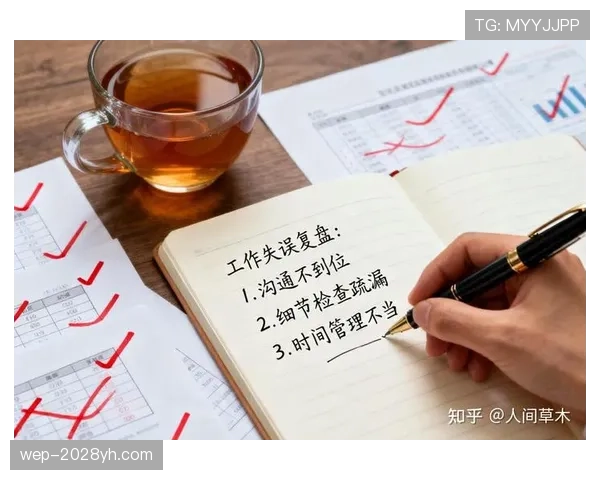 延误恢复比赛会被判罚吗？规则如何界定“故意拖延”？