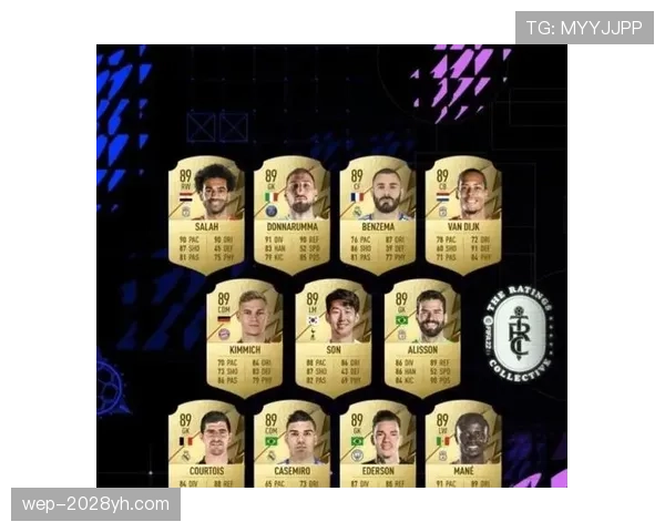 孙兴慜与姆巴佩进攻效率及战术适配性差异解析