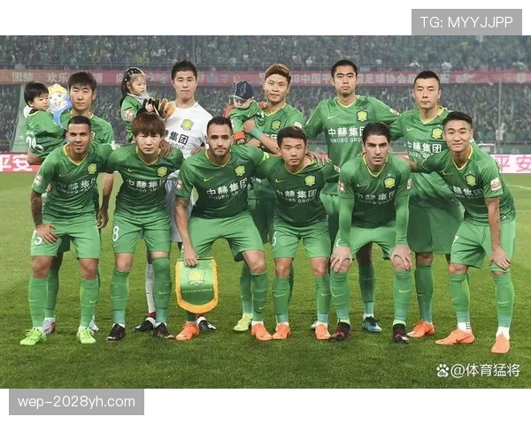 北京国安阵容问题聚焦整体搭配，当前阶段表现受限对赛季走势形成制约